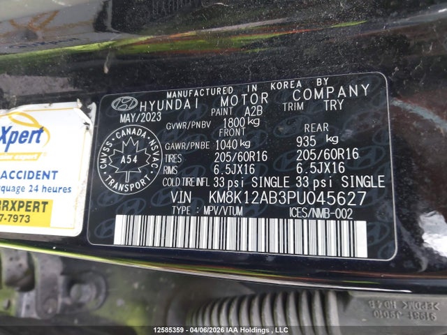 KM8K12AB3PU045627 Hyundai Kona Essential
