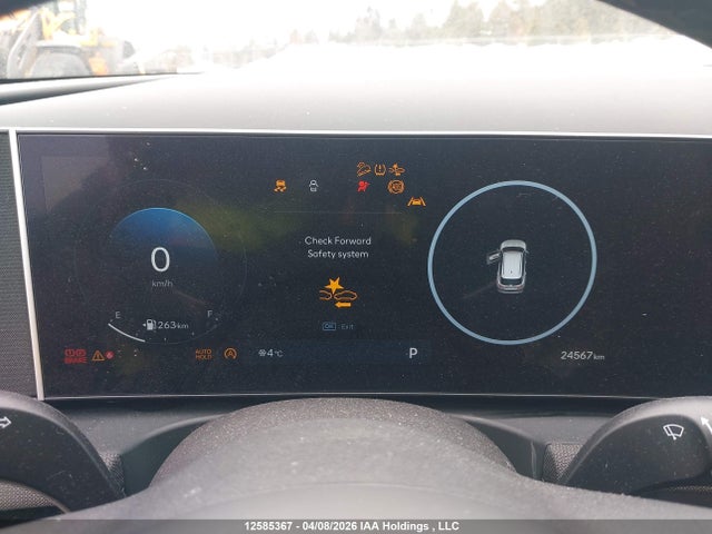 2025 Hyundai Tucson N Line მანქანა იყიდება აუქციონზე, vin: 5NMJCCDE1SH470768, აუქციონის ნომერი: 12585367