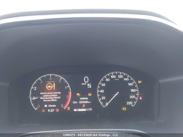 2HKRS4H73PH117157 Honda CR-V