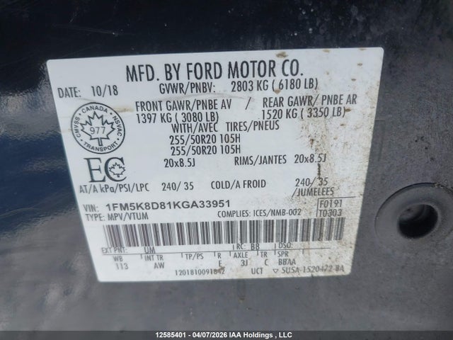1FM5K8D81KGA33951 Ford EXPLORER XLT