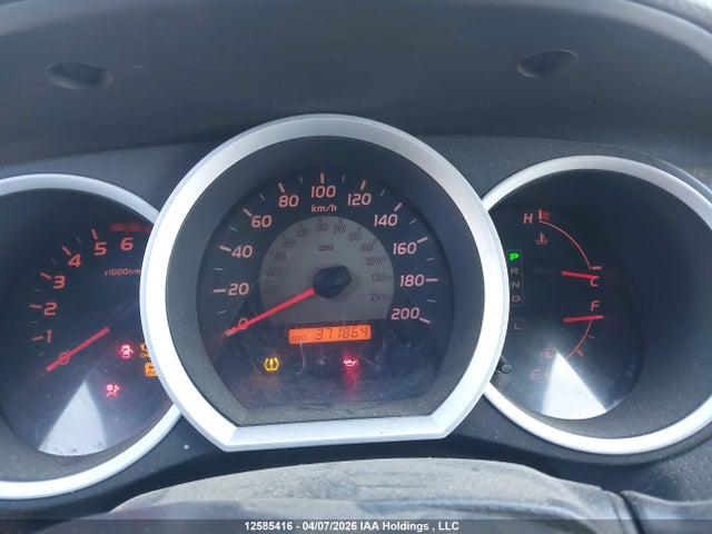 2009 Toyota Tacoma V6 მანქანა იყიდება აუქციონზე, vin: 5TEMU52N29Z639991, აუქციონის ნომერი: 12585416