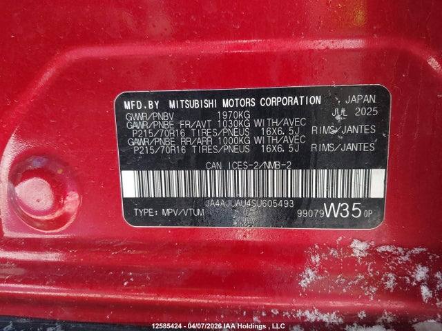 JA4AJUAU4SU605493 Mitsubishi RVR ES