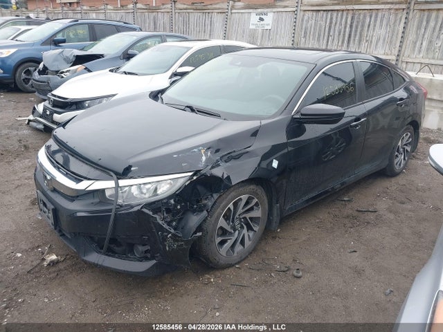 Продажа на аукционе авто 2017 Honda Civic, vin: 2HGFC2F84HH014969, номер лота: 12585456