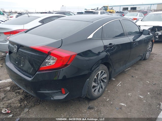 Продажа на аукционе авто 2017 Honda Civic, vin: 2HGFC2F84HH014969, номер лота: 12585456