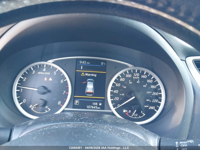 2019 Nissan Sentra 1.8 S/1.8 Sv მანქანა იყიდება აუქციონზე, vin: 3N1AB7APXKY289547, აუქციონის ნომერი: 12585481