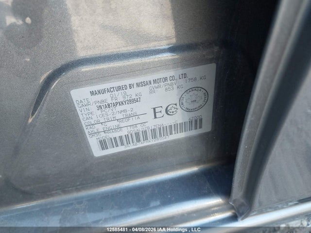2019 Nissan Sentra 1.8 S/1.8 Sv მანქანა იყიდება აუქციონზე, vin: 3N1AB7APXKY289547, აუქციონის ნომერი: 12585481