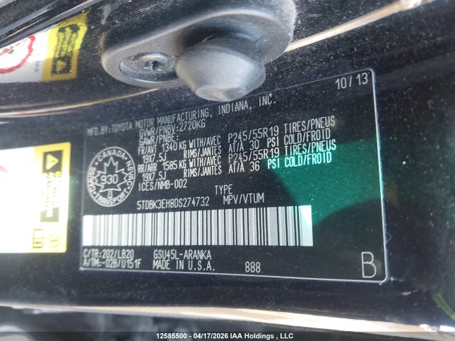 2013 Toyota Highlander Plus/se მანქანა იყიდება აუქციონზე, vin: 5TDBK3EH8DS274732, აუქციონის ნომერი: 12585500