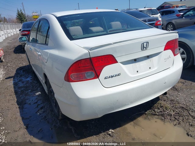 Продаж на аукціоні авто 2008 Honda Civic, vin: 2HGFA165X8H100938, номер лоту: 12585502