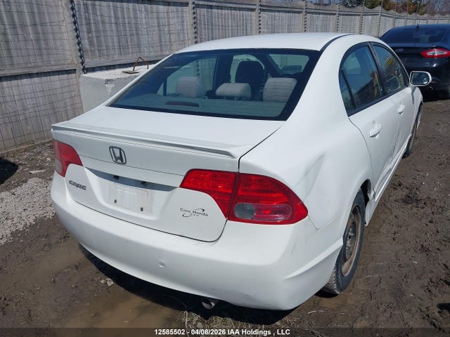 Продаж на аукціоні авто 2008 Honda Civic, vin: 2HGFA165X8H100938, номер лоту: 12585502