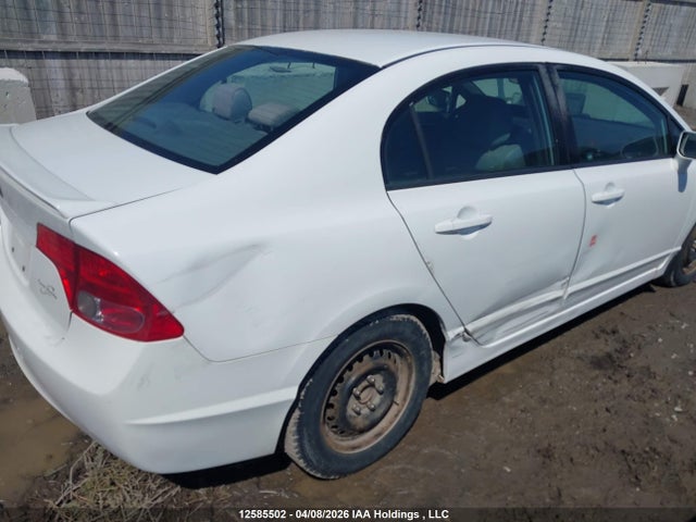 Продаж на аукціоні авто 2008 Honda Civic, vin: 2HGFA165X8H100938, номер лоту: 12585502
