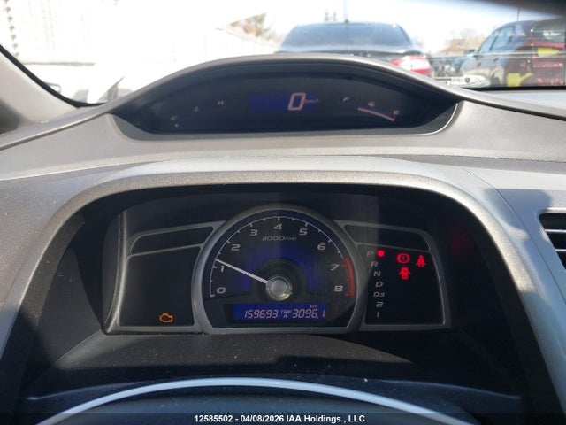 Продаж на аукціоні авто 2008 Honda Civic, vin: 2HGFA165X8H100938, номер лоту: 12585502