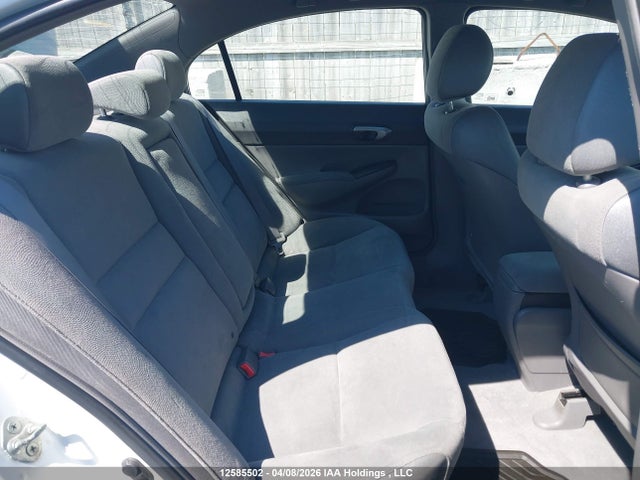 Продаж на аукціоні авто 2008 Honda Civic, vin: 2HGFA165X8H100938, номер лоту: 12585502
