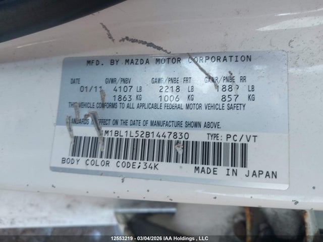 2011 Mazda Mazda3 Gs მანქანა იყიდება აუქციონზე, vin: JM1BL1L52B1447830, აუქციონის ნომერი: 12553219