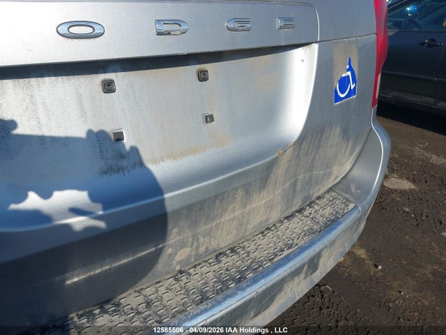 Продажа на аукционе авто 2016 Dodge Grand Caravan Se, vin: 2C4RDGBG4GR386338, номер лота: 12585506