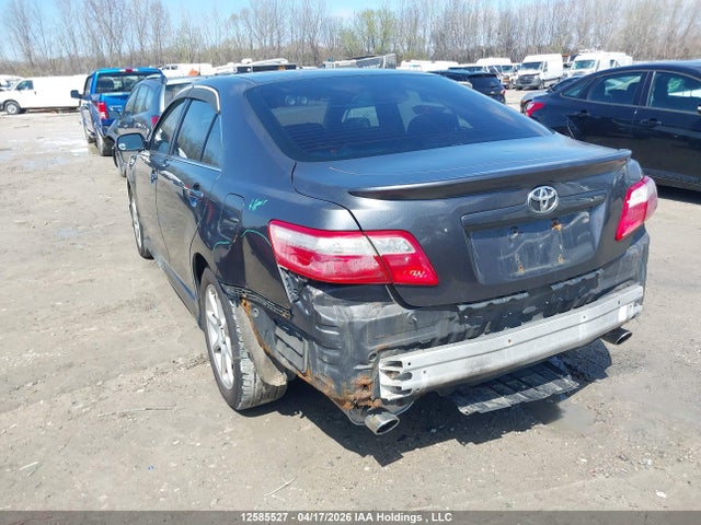 2007 Toyota Camry Le V6/se V6/xle V6 მანქანა იყიდება აუქციონზე, vin: 4T1BK46K17U544993, აუქციონის ნომერი: 12585527