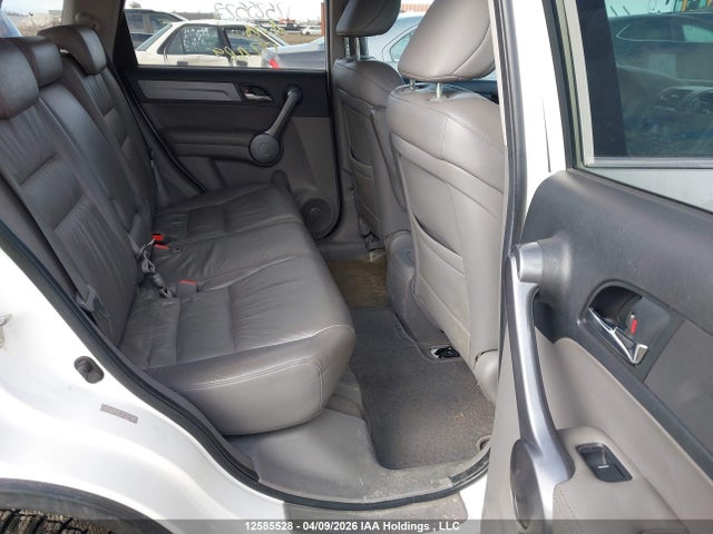 Продаж на аукціоні авто 2008 Honda Cr-v Exl, vin: 5J6RE48738L806386, номер лоту: 12585528