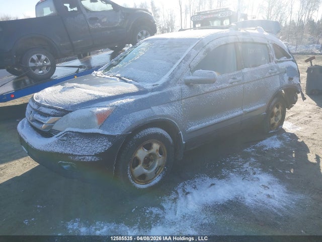 Aukcja sprzedaży 2011 Honda Cr-v Exl, vin: 5J6RE4H77BL811856, numer aukcji: 12585535