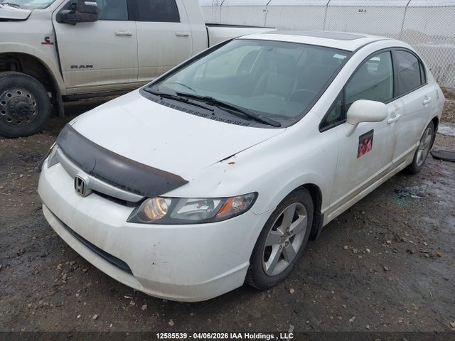 Продажа на аукционе авто 2008 Honda Civic Exl, vin: 2HGFA16908H107982, номер лота: 12585539