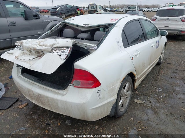 Продажа на аукционе авто 2008 Honda Civic Exl, vin: 2HGFA16908H107982, номер лота: 12585539