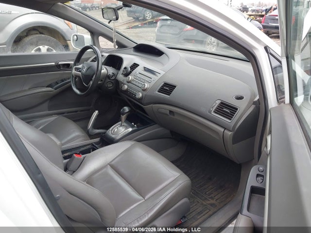 Продажа на аукционе авто 2008 Honda Civic Exl, vin: 2HGFA16908H107982, номер лота: 12585539