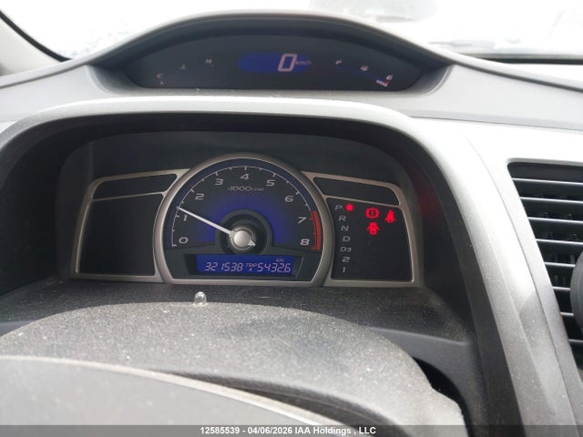 Продажа на аукционе авто 2008 Honda Civic Exl, vin: 2HGFA16908H107982, номер лота: 12585539