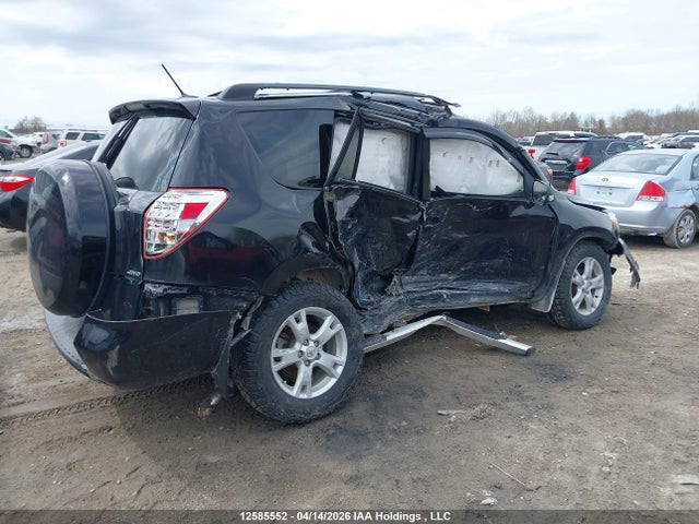 2012 Toyota Rav4 მანქანა იყიდება აუქციონზე, vin: 2T3BF4DVXCW268056, აუქციონის ნომერი: 12585552
