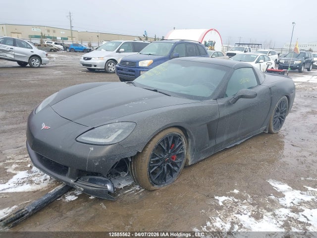Aukcja sprzedaży 2009 Chevrolet Corvette, vin: 1G1YY26W695112264, numer aukcji: 12585562