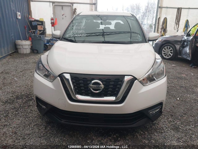 2020 Nissan Kicks Sv მანქანა იყიდება აუქციონზე, vin: 3N1CP5CV9LL481678, აუქციონის ნომერი: 12585593
