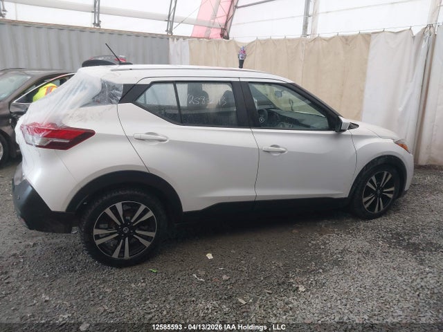 2020 Nissan Kicks Sv მანქანა იყიდება აუქციონზე, vin: 3N1CP5CV9LL481678, აუქციონის ნომერი: 12585593