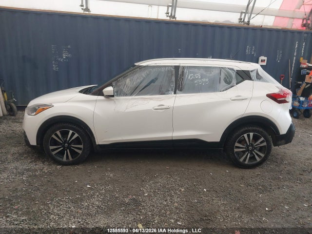 2020 Nissan Kicks Sv მანქანა იყიდება აუქციონზე, vin: 3N1CP5CV9LL481678, აუქციონის ნომერი: 12585593