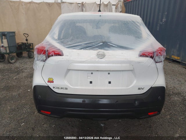 2020 Nissan Kicks Sv მანქანა იყიდება აუქციონზე, vin: 3N1CP5CV9LL481678, აუქციონის ნომერი: 12585593
