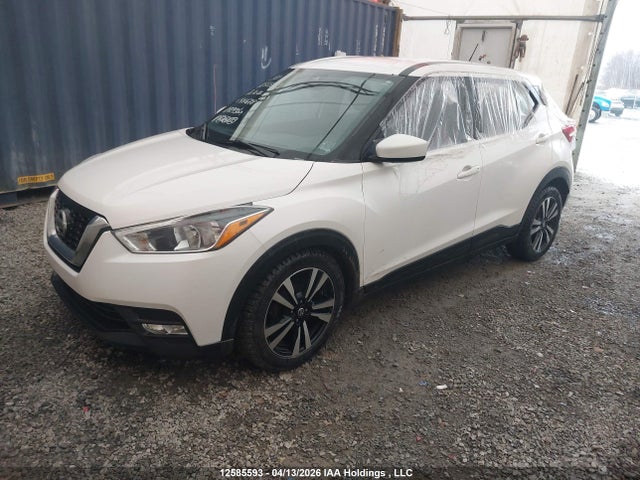2020 Nissan Kicks Sv მანქანა იყიდება აუქციონზე, vin: 3N1CP5CV9LL481678, აუქციონის ნომერი: 12585593