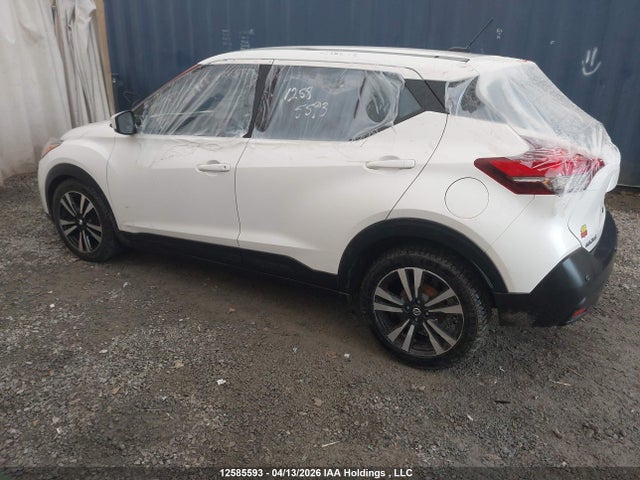2020 Nissan Kicks Sv მანქანა იყიდება აუქციონზე, vin: 3N1CP5CV9LL481678, აუქციონის ნომერი: 12585593