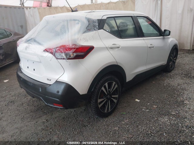 2020 Nissan Kicks Sv მანქანა იყიდება აუქციონზე, vin: 3N1CP5CV9LL481678, აუქციონის ნომერი: 12585593