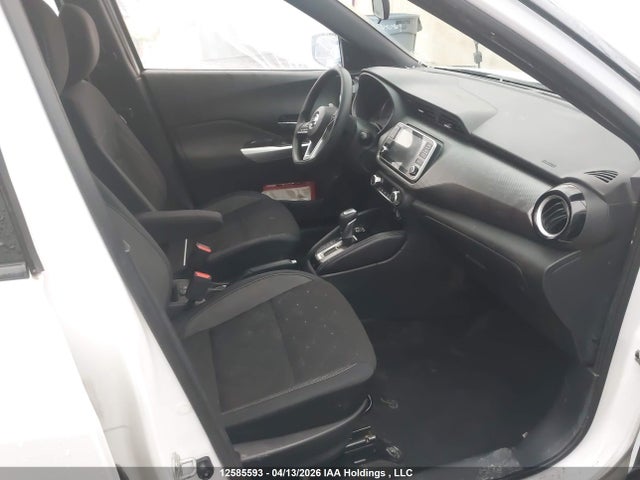 2020 Nissan Kicks Sv მანქანა იყიდება აუქციონზე, vin: 3N1CP5CV9LL481678, აუქციონის ნომერი: 12585593