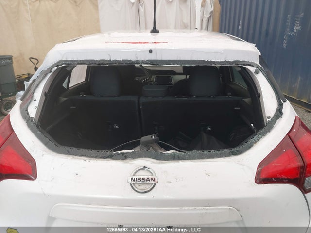 2020 Nissan Kicks Sv მანქანა იყიდება აუქციონზე, vin: 3N1CP5CV9LL481678, აუქციონის ნომერი: 12585593