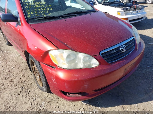 12585658 :رقم المزاد ، 2T1BR32E07C744660 vin ، 2007 Toyota Corolla Ce/le/sport مزاد بيع