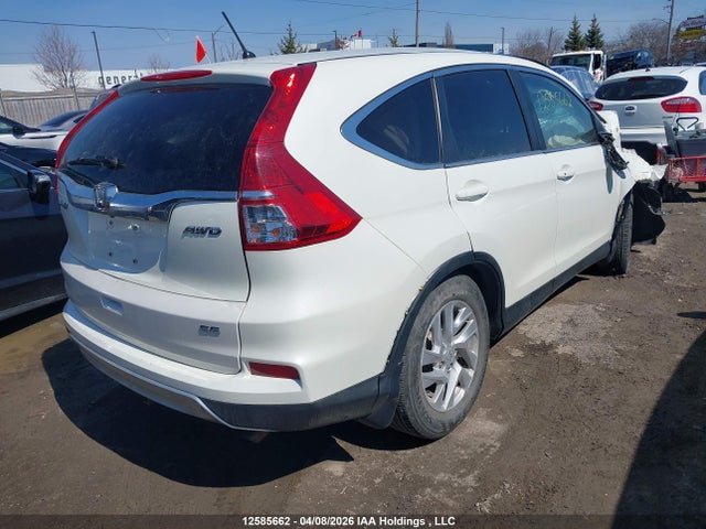 Aukcja sprzedaży 2015 Honda Cr-v Se, vin: 2HKRM4H49FH125083, numer aukcji: 12585662