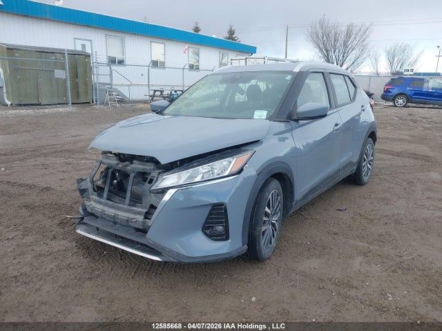 12585668 :رقم المزاد ، 3N1CP5CV4PL506959 vin ، 2023 Nissan Kicks Sv مزاد بيع