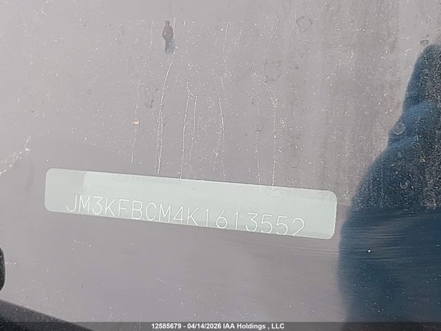 Aukcja sprzedaży 2019 Mazda Cx-5, vin: JM3KFBCM4K1613552, numer aukcji: 12585679