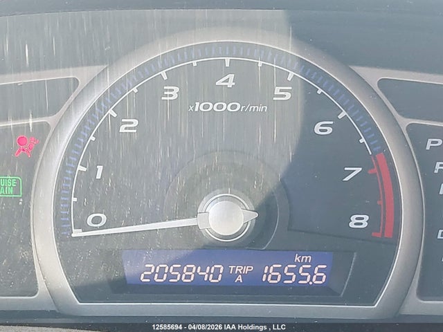 Aukcja sprzedaży 2010 Honda Civic Dx-g, vin: 2HGFA1F47AH042493, numer aukcji: 12585694
