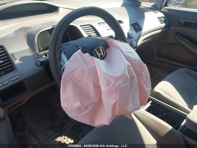 Aukcja sprzedaży 2010 Honda Civic Dx-g, vin: 2HGFA1F47AH042493, numer aukcji: 12585694