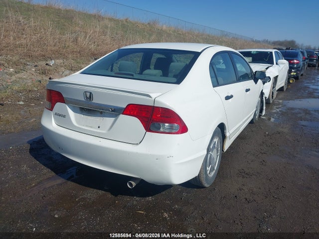 Aukcja sprzedaży 2010 Honda Civic Dx-g, vin: 2HGFA1F47AH042493, numer aukcji: 12585694