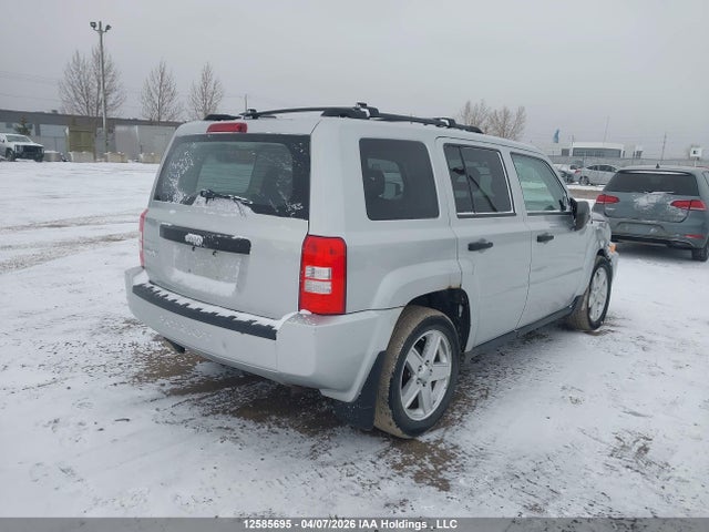 Продажа на аукционе авто 2009 Jeep Patriot Sport/north, vin: 1J8FF28B09D138260, номер лота: 12585695