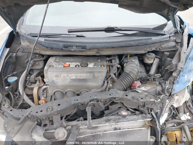 Aukcja sprzedaży 2013 Honda Civic, vin: 2HGFG4A53DH100037, numer aukcji: 12585703