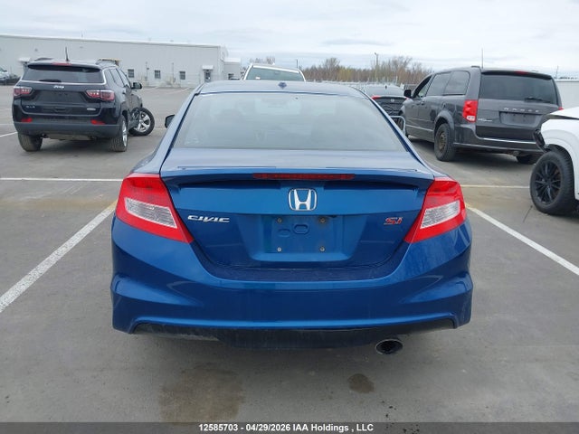 Aukcja sprzedaży 2013 Honda Civic, vin: 2HGFG4A53DH100037, numer aukcji: 12585703