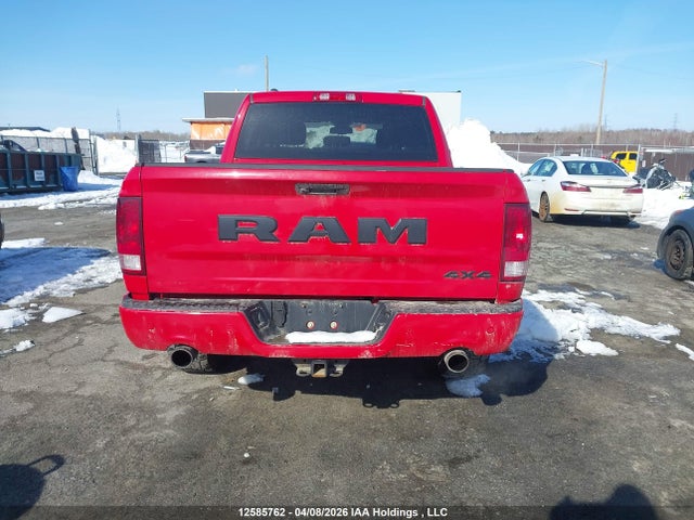 12585762 :رقم المزاد ، 1C6RR7KT9PS521155 vin ، 2023 Ram 1500 Classic Tradesman مزاد بيع