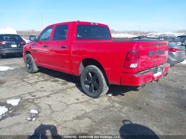 12585762 :رقم المزاد ، 1C6RR7KT9PS521155 vin ، 2023 Ram 1500 Classic Tradesman مزاد بيع