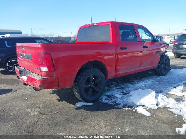 12585762 :رقم المزاد ، 1C6RR7KT9PS521155 vin ، 2023 Ram 1500 Classic Tradesman مزاد بيع