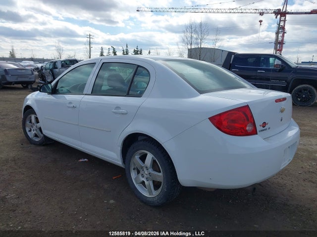 2010 Chevrolet Cobalt 1lt მანქანა იყიდება აუქციონზე, vin: 1G1AD5F59A7186695, აუქციონის ნომერი: 12585819